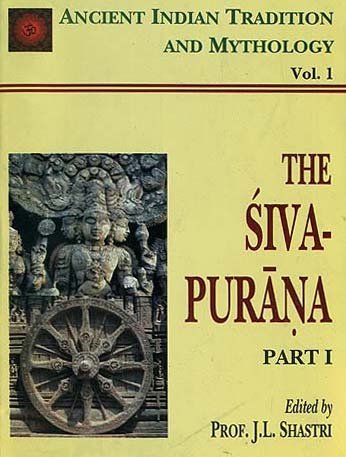 shiva purana english pdf